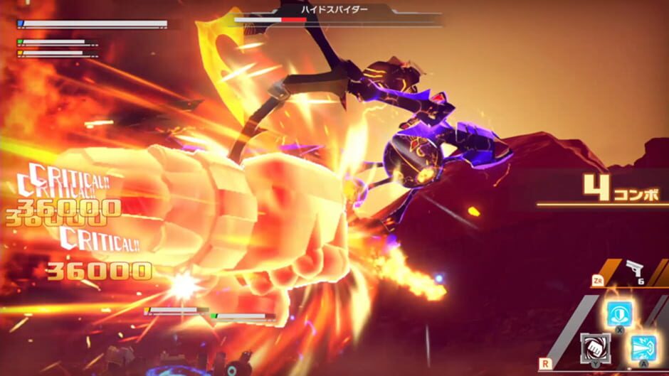 Screenshot for Megaton Musashi: Cross