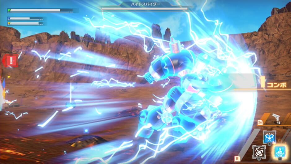 Screenshot for Megaton Musashi: Cross