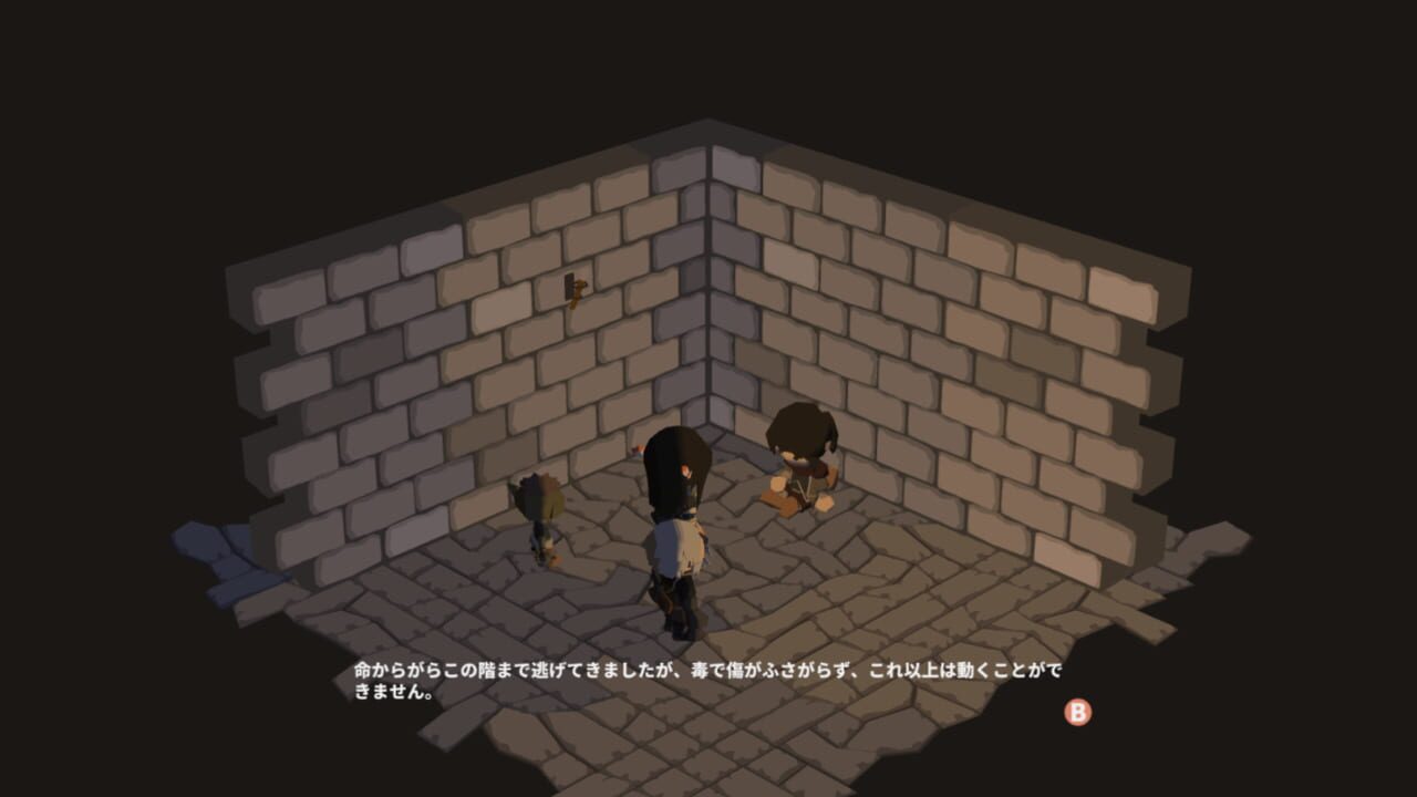 Screenshot for Potato Flowers in Full Bloom