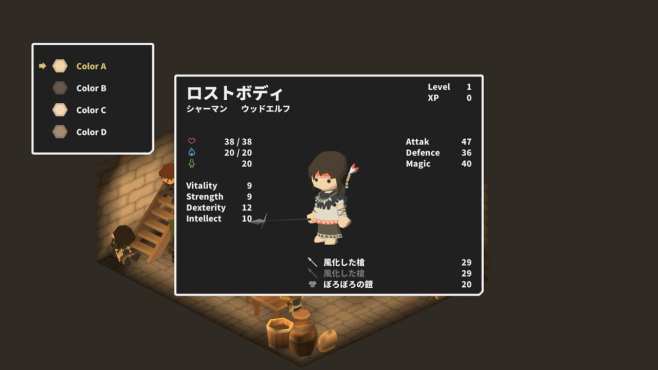 Screenshot for Potato Flowers in Full Bloom