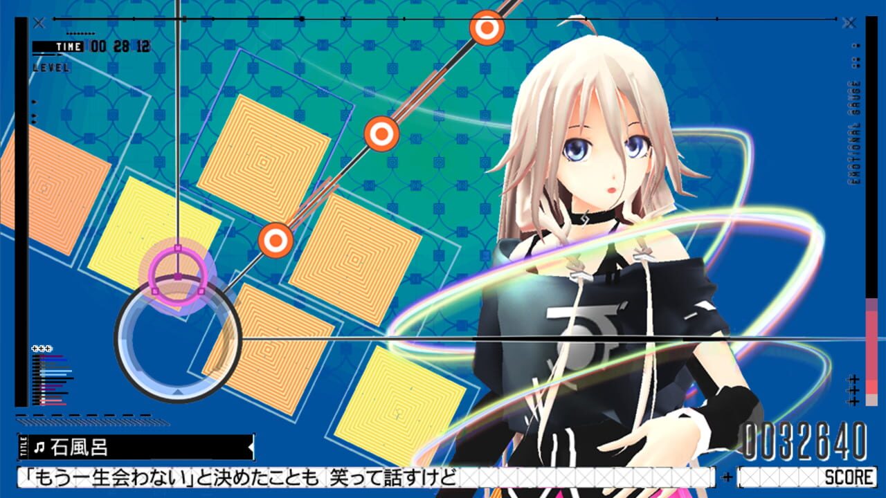Screenshot for IA/VT Colorful