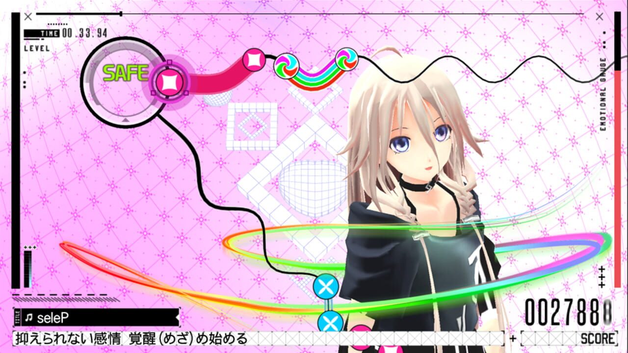 Screenshot for IA/VT Colorful