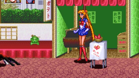 Screenshot for Bishoujo Senshi Sailor Moon R