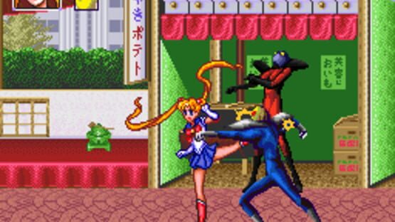 Screenshot for Bishoujo Senshi Sailor Moon R