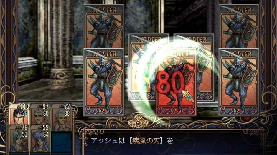 Screenshot for Dinosaur Resurrection