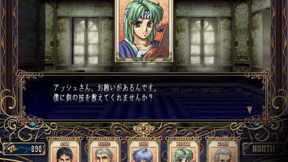 Screenshot for Dinosaur Resurrection