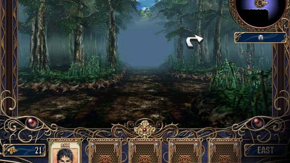 Screenshot for Dinosaur Resurrection