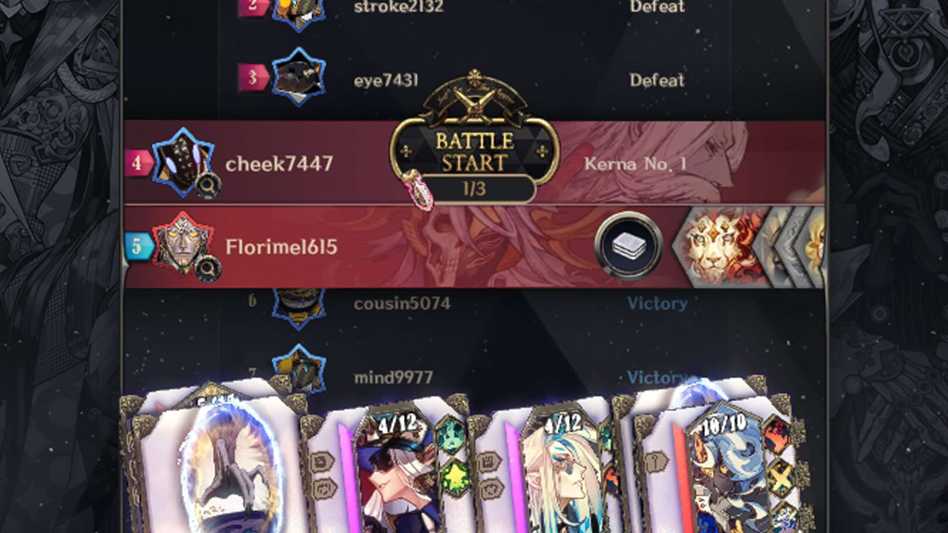 Screenshot for Ravenix: The Card Master