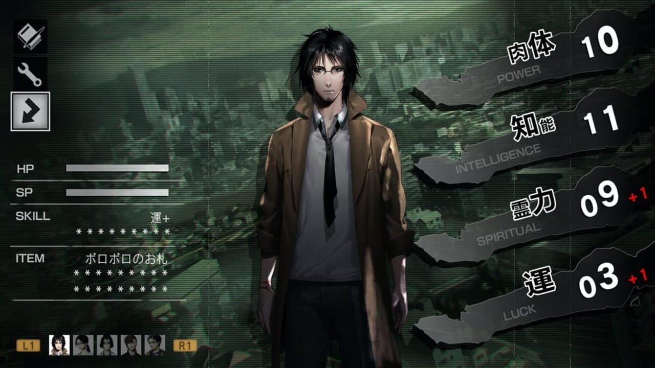 Screenshot for Spirit Hunter: Death Mark II