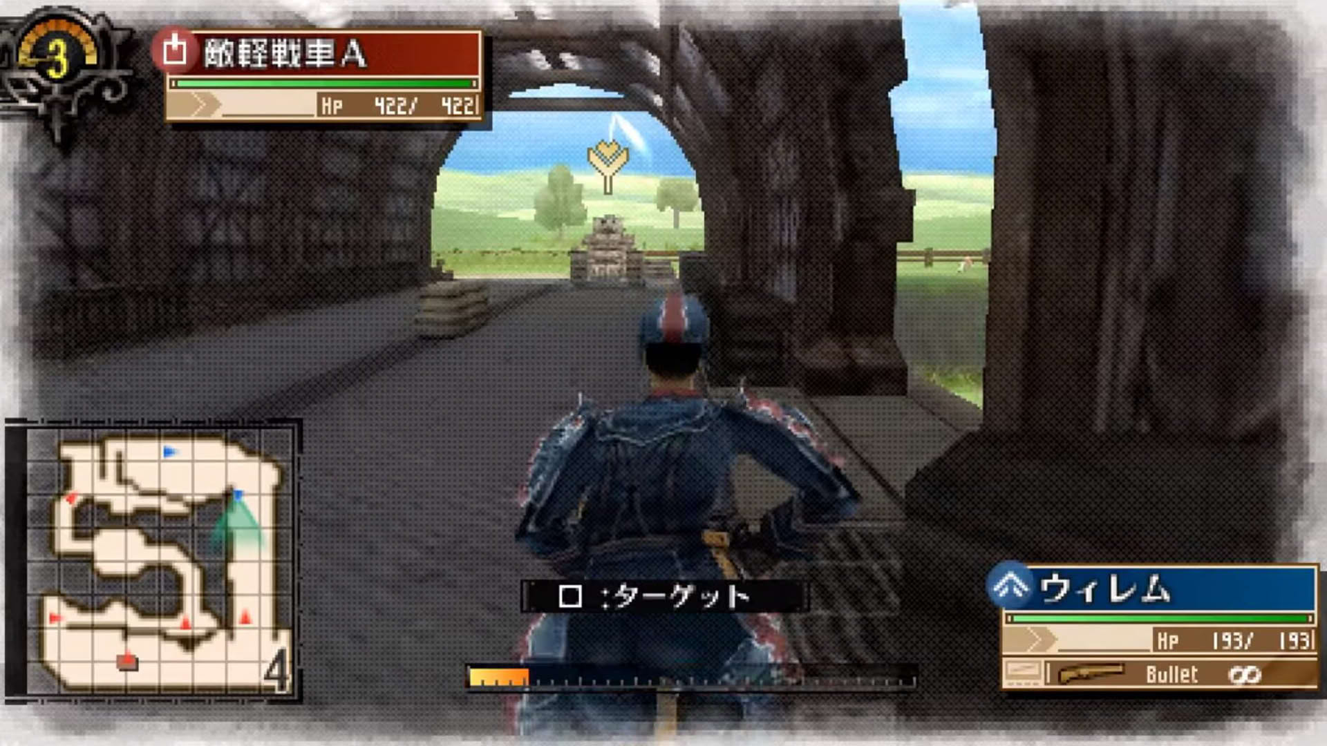 Screenshot for Valkyria Chronicles 3: Kurt Irving's First Mission