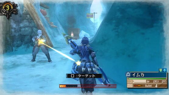 Screenshot for Valkyria Chronicles 3: No.1 is Restless