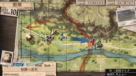 Screenshot for Valkyria Chronicles 3: Extra Episode - The War Ends and His Journey Begins