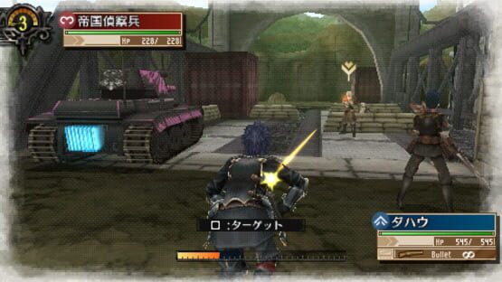 Screenshot for Valkyria Chronicles 3: Extra Episode - Behind the Scenes of Cardinal Borgia Escort