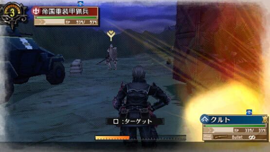 Screenshot for Valkyria Chronicles 3: Extra Mission - Hard-Ex What Lurks in the Desert