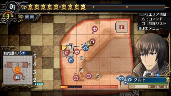Screenshot for Valkyria Chronicles 3: Extra Mission - Hard-Ex What Lurks in the Desert