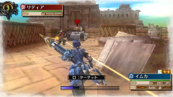 Screenshot for Valkyria Chronicles 3: Extra Mission - Hard-Ex Steel Trap