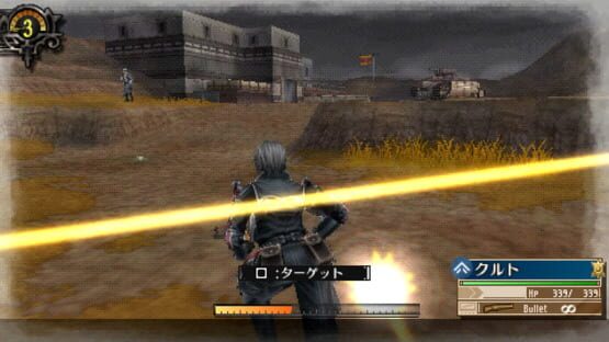 Screenshot for Valkyria Chronicles 3: Penalty Mission - Things That Stand in the Way