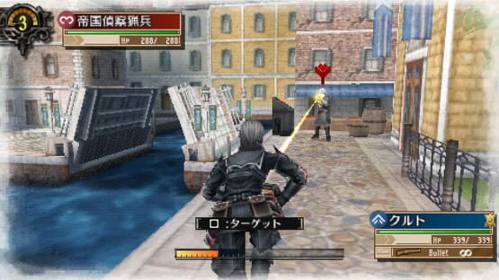 Screenshot for Valkyria Chronicles 3: Penalty Mission - Fangs of the Viper