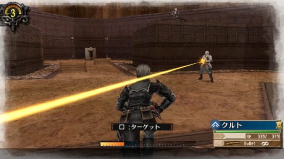 Screenshot for Valkyria Chronicles 3: Penalty Mission - Things to Shoot Through
