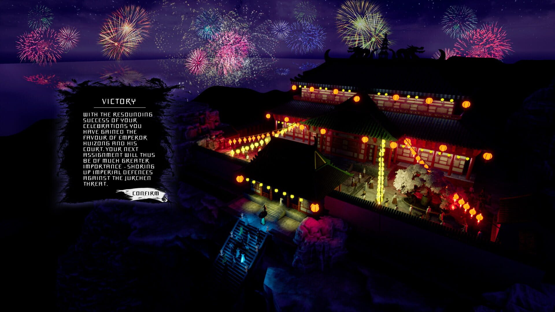 Screenshot for Builders of China
