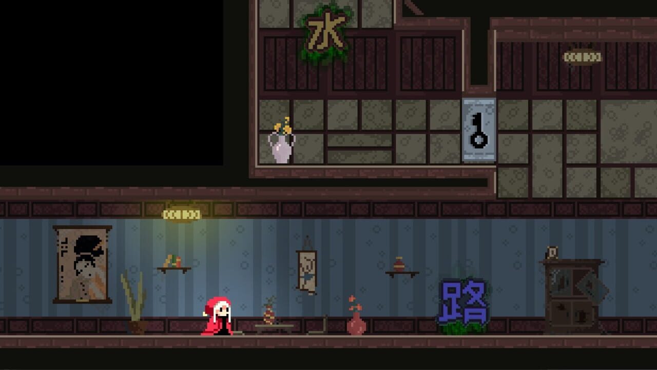 Screenshot for Shiro