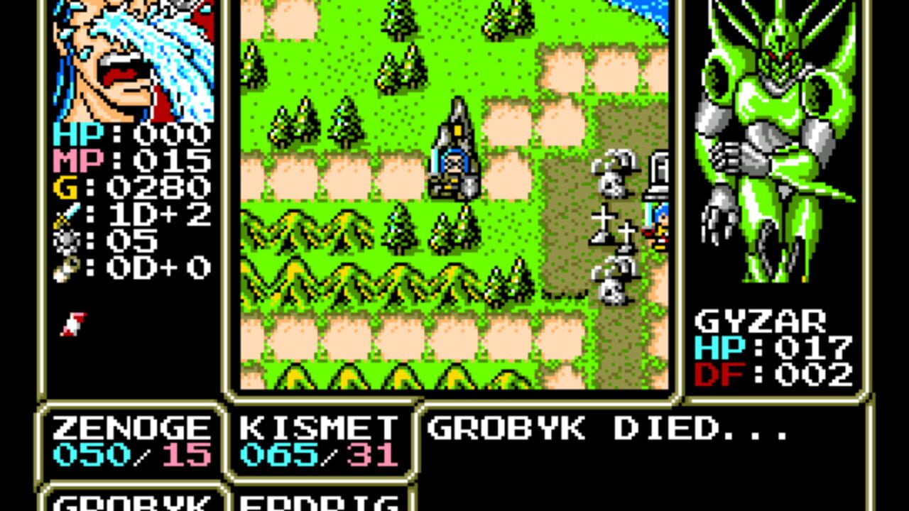 Screenshot for Rune Master II