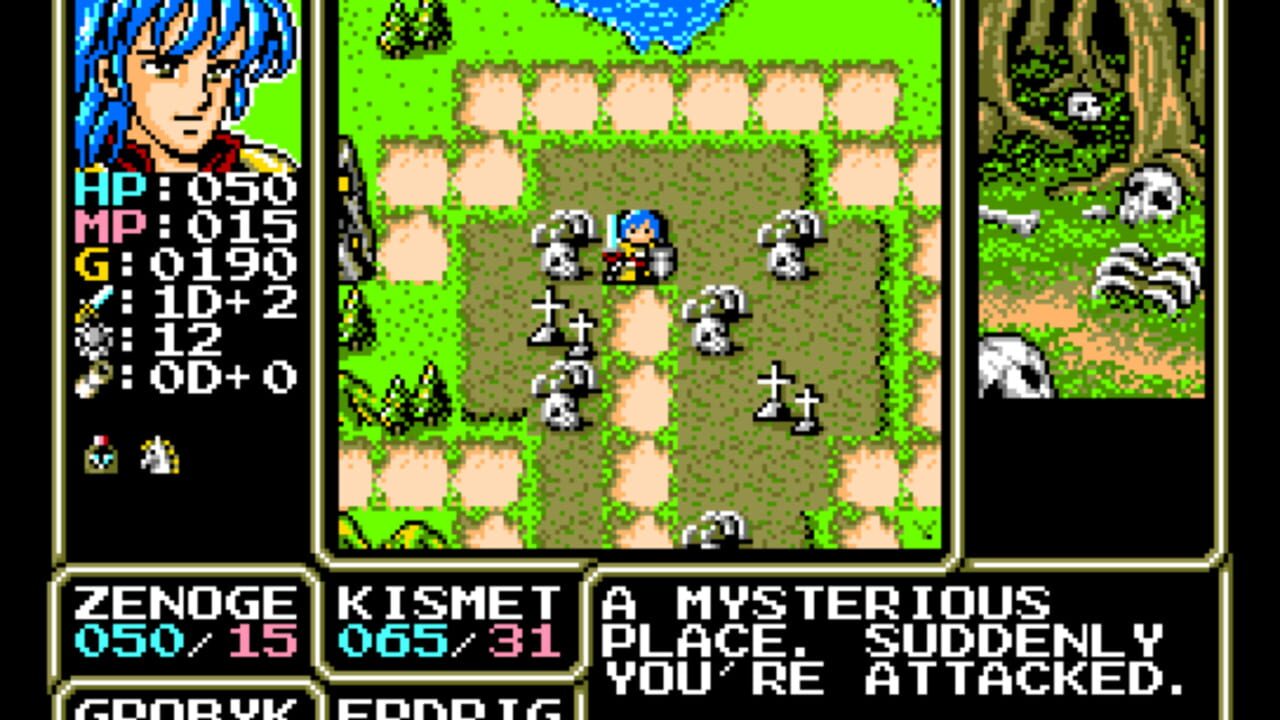 Screenshot for Rune Master II