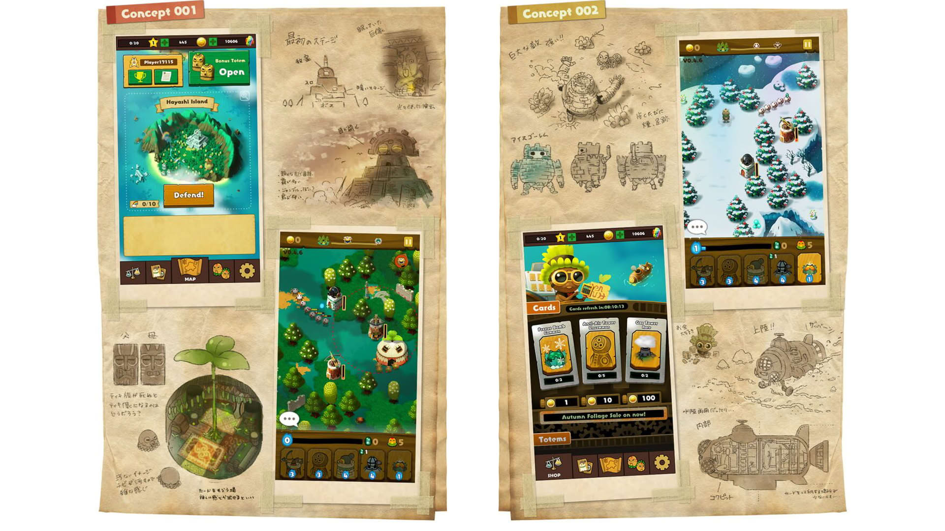 Screenshot for Pixeljunk Monsters Duo