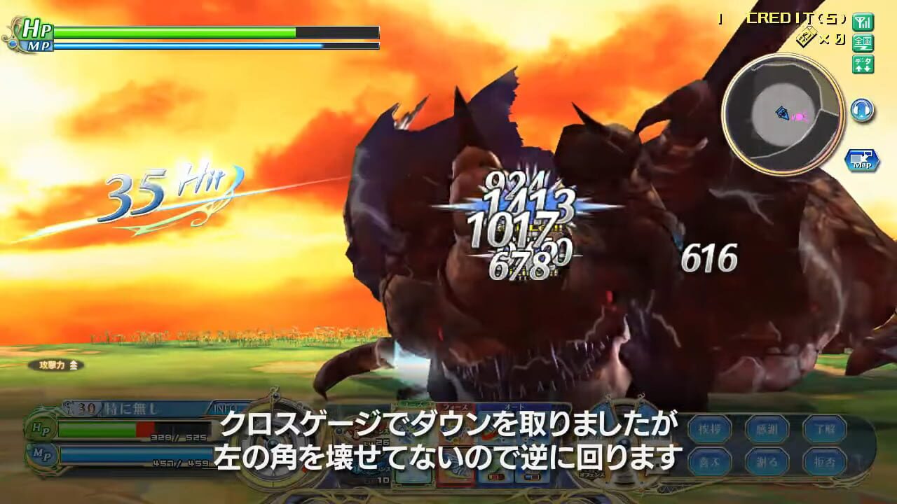 Screenshot for Shining Force Cross