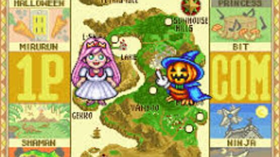 Screenshot for Tetris Battle Gaiden
