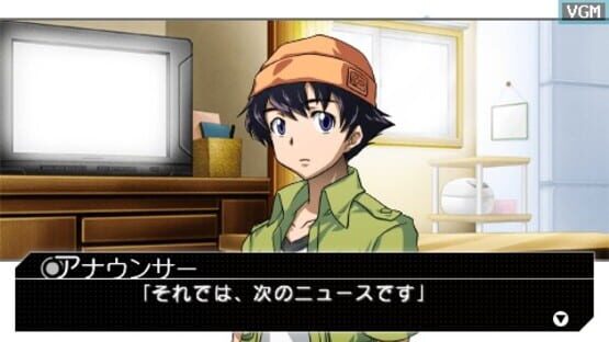 Screenshot for Mirai Nikki RE: Write - 13nin-me no Nikki Shoyuusha
