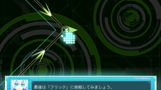 Screenshot for Cross x Beats