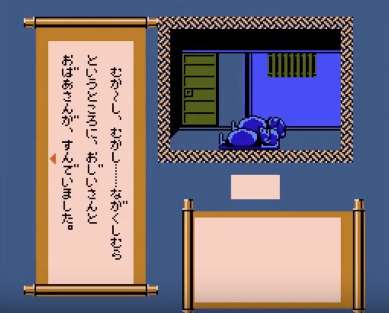 Screenshot for Famicom Mukashibanashi: Shin Onigashima