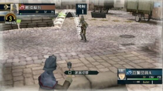 Screenshot for Valkyria Chronicles 2: Battle at Lanseal EX