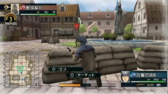 Screenshot for Valkyria Chronicles 2: Cerculean Catastrophe