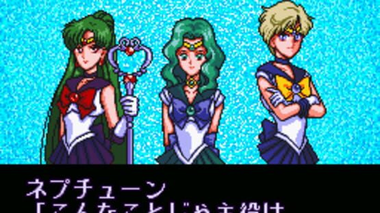 Screenshot for Bishoujo Senshi Sailor Moon S: Jougai Rantou!? Shuyaku Soudatsusen