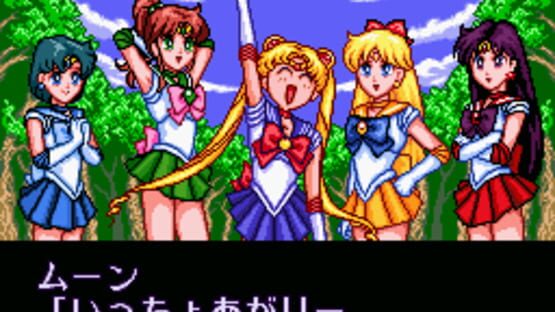 Screenshot for Bishoujo Senshi Sailor Moon S: Jougai Rantou!? Shuyaku Soudatsusen