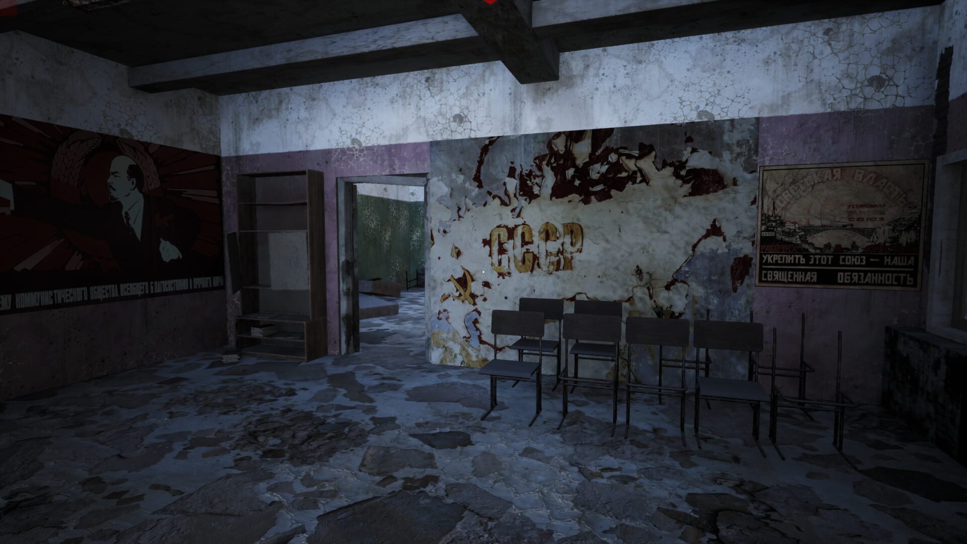 Screenshot for Frequency: Chernobyl