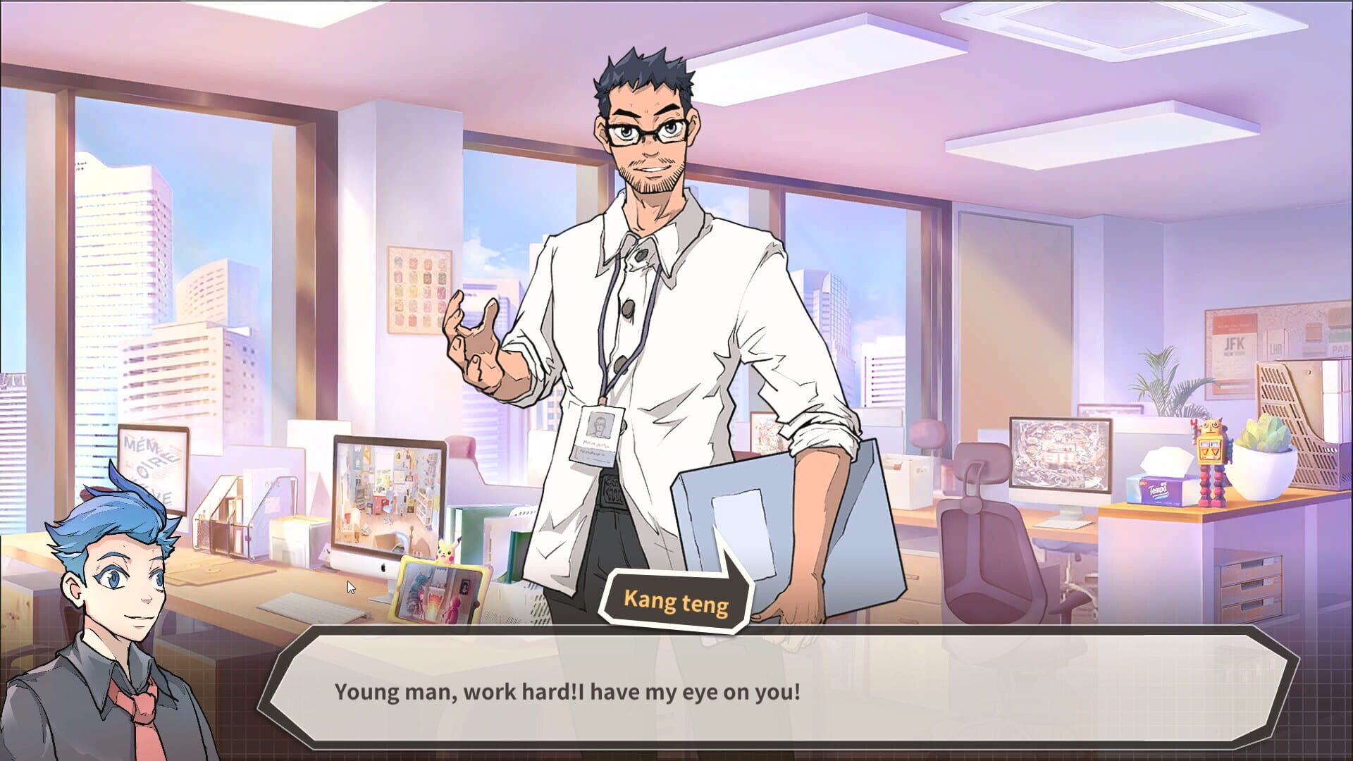 Screenshot for Shanghai Office Simulator