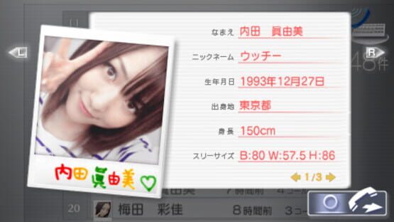 Screenshot for AKB1/48: Idol to Koishitara