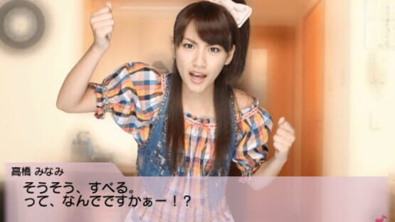 Screenshot for AKB1/48: Idol to Koishitara