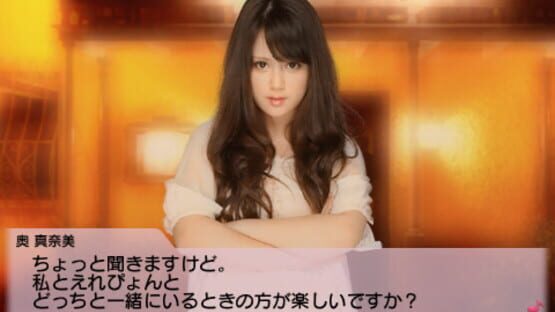 Screenshot for AKB1/48: Idol to Koishitara