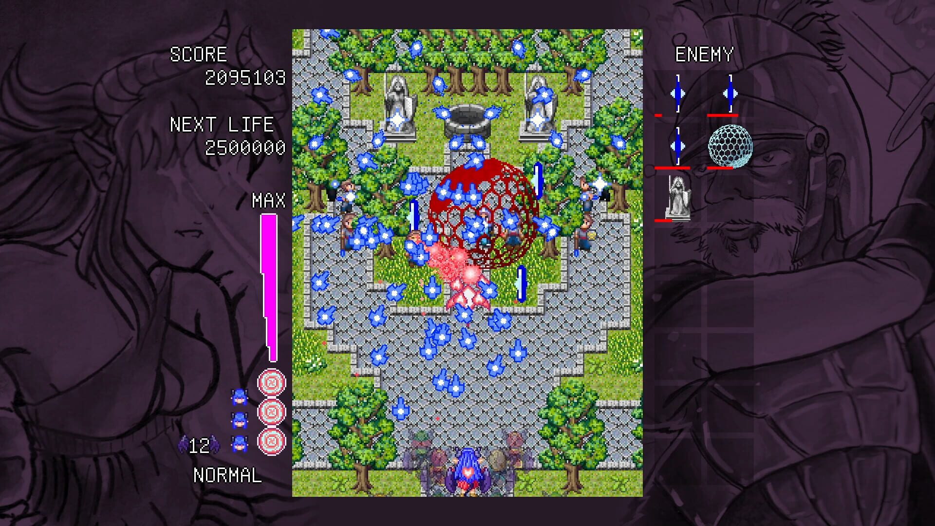 Screenshot for Demonizer