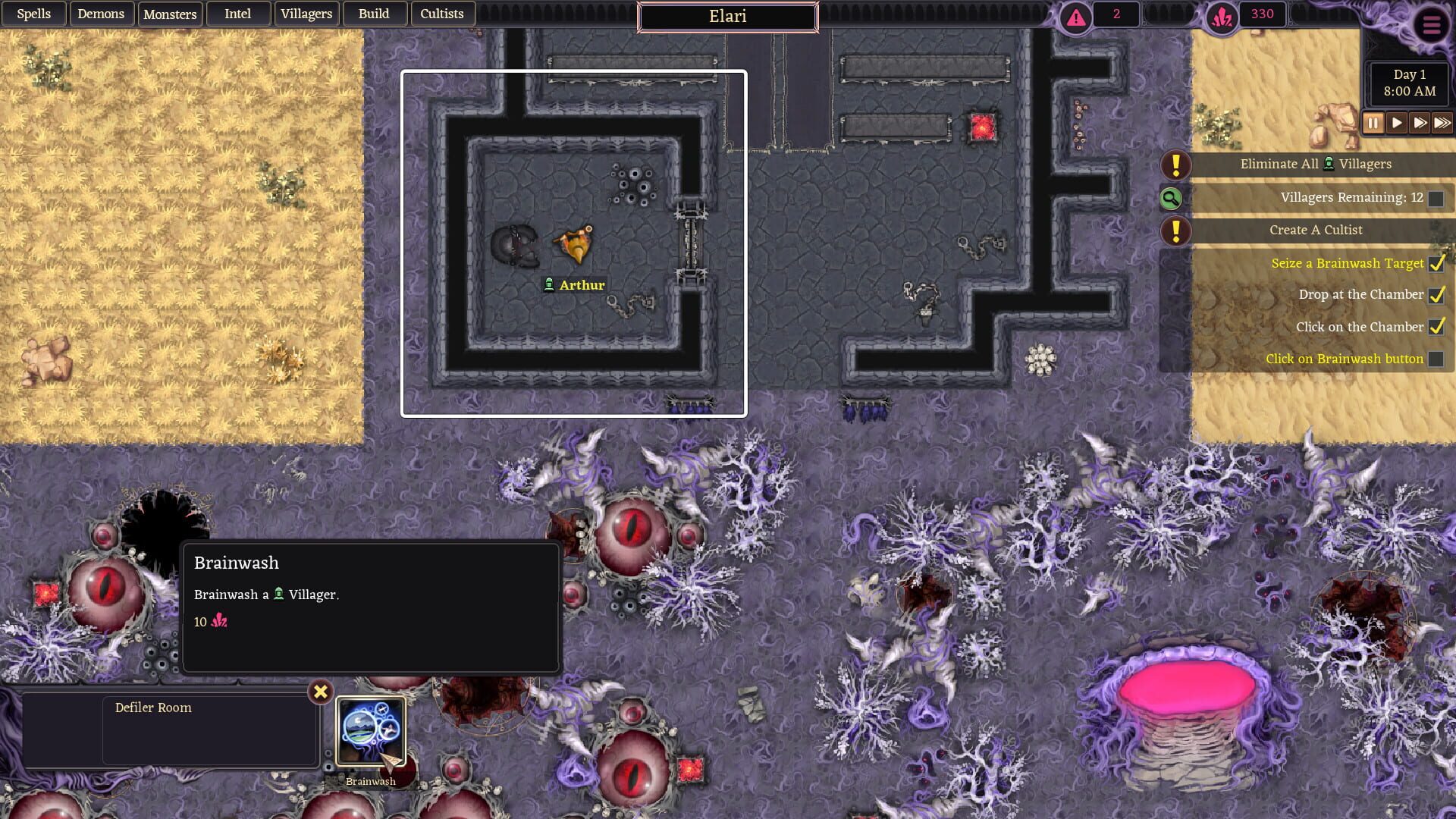 Screenshot for Ruinarch