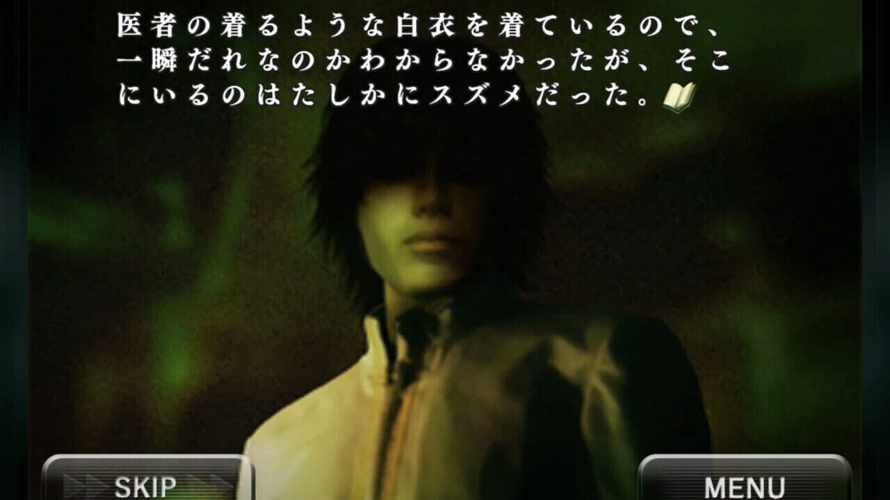 Screenshot for Baroque Syndrome