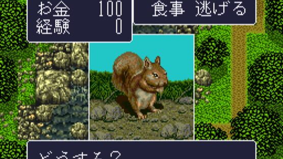 Screenshot for Kawa no Nushi Tsuri 2