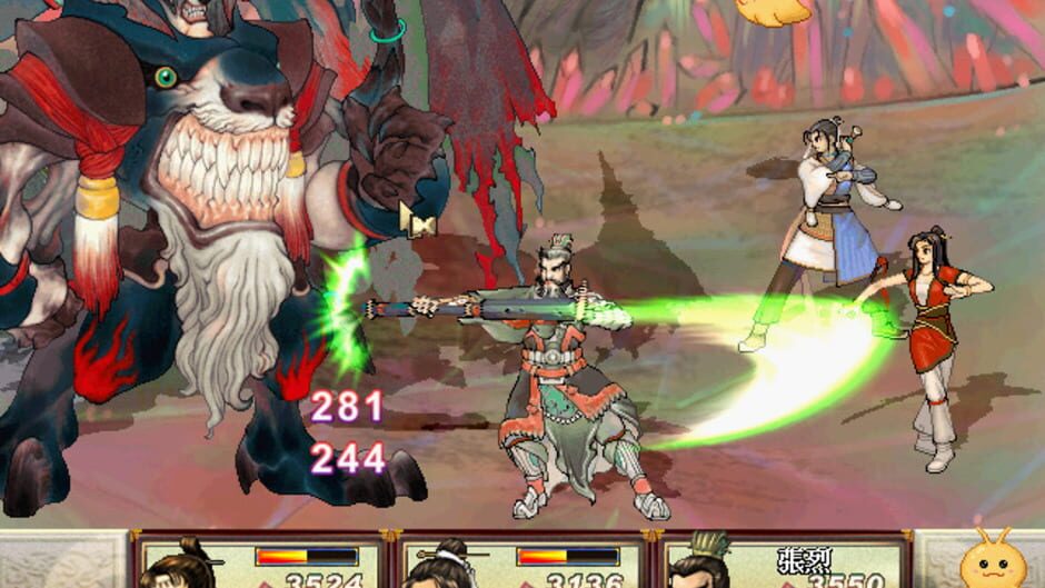 Screenshot for Xuan-Yuan Sword 3: The Scar of the Sky