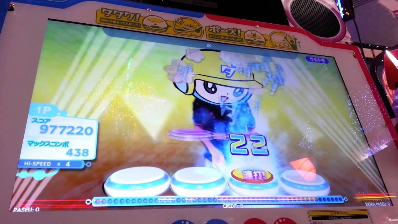 Screenshot for Mirai Dagakki FutureTomTom Ver. 2