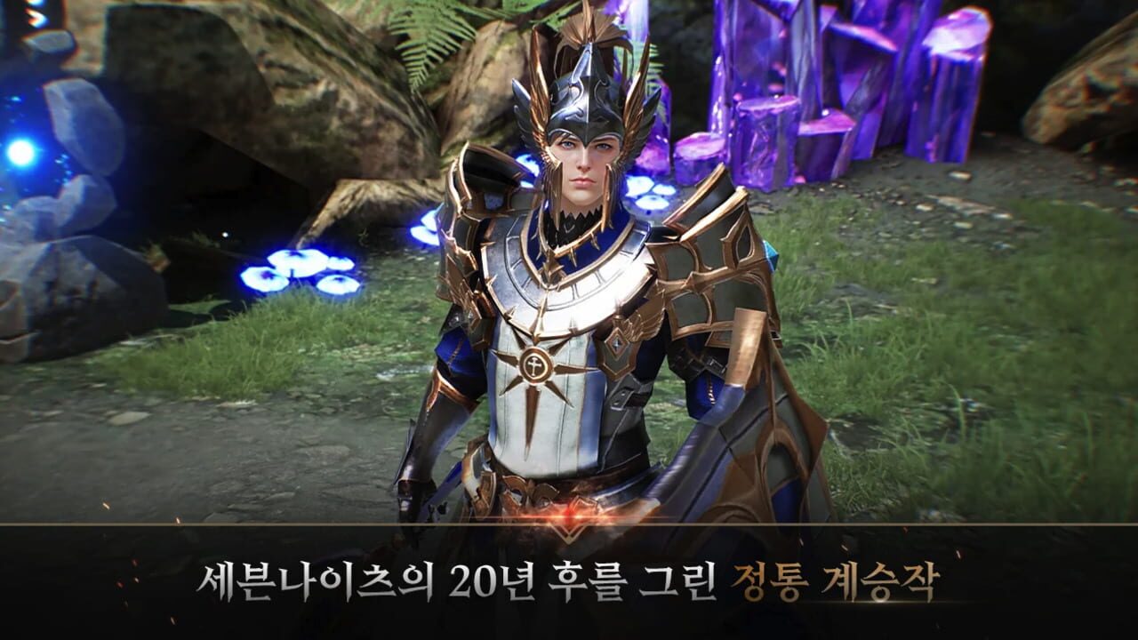 Screenshot for Seven Knights 2