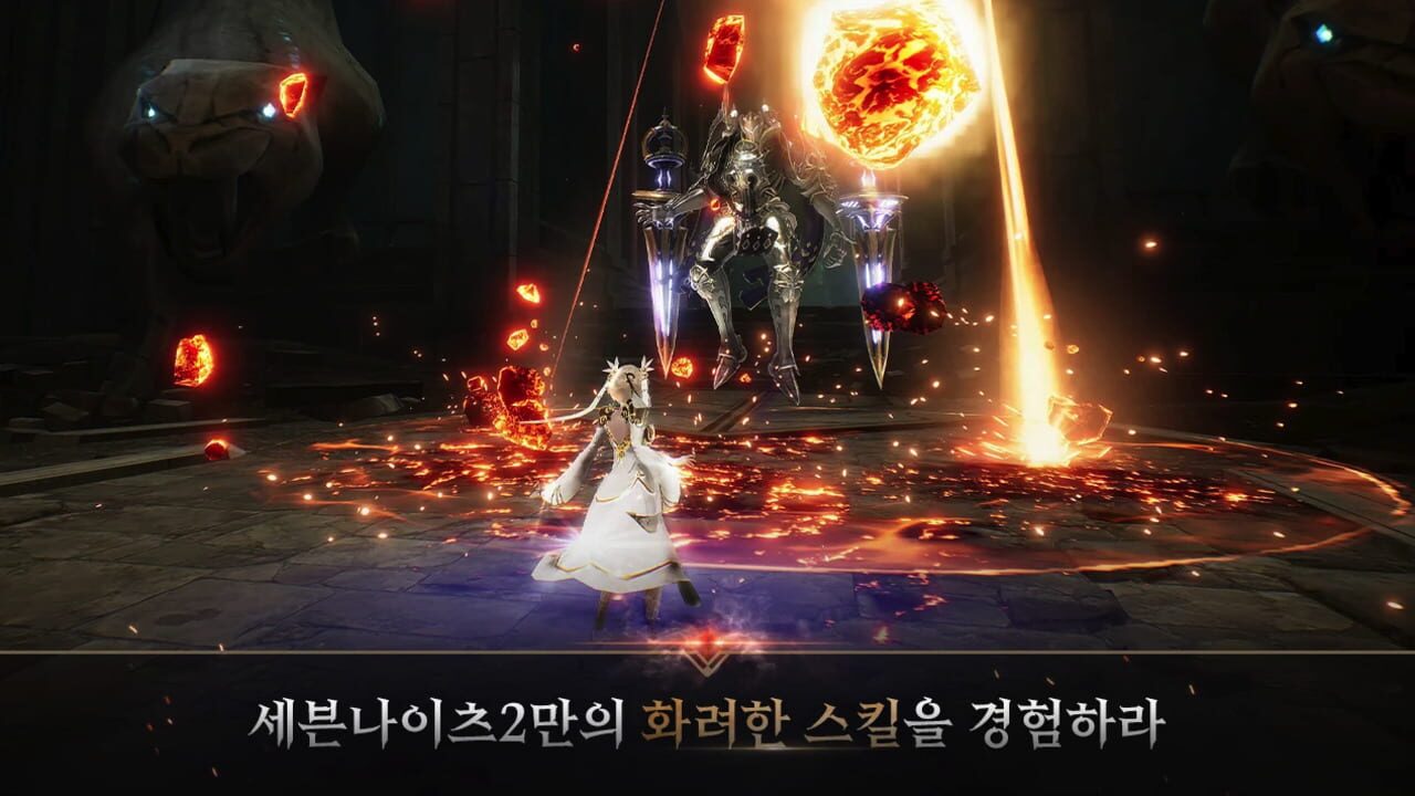 Screenshot for Seven Knights 2